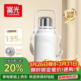 富光保温杯大容量316L不锈钢男女户外双饮学生水杯子茶杯白色 900ML