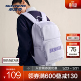 斯凯奇（Skechers）男女同款196家族双肩包电脑包学生经典百搭简约高中书包旅行背包 石楠紫/00FW 20-30升