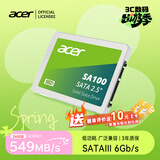 宏碁（acer）240G SSD固态硬盘 SATA3.0接口 SA100系列