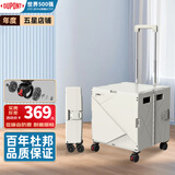 杜邦（DU PONT）超市购物折叠小推车手拉货露营拉杆行李老人买菜拖车 【皓月白】四轮万向款大号