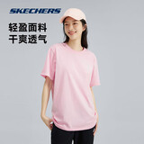 斯凯奇夏季男女情侣同款缤纷系列透气抗菌凉感短袖T恤 L226U080