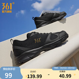 361°运动鞋男鞋春夏季新品透气网面跑鞋黑色通勤轻质慢跑步鞋 曜石黑/皇冠金【透气网布】 45