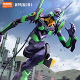 布鲁可积木人新世纪福音战士初号机EVA传奇版 潮玩手办男生女生玩具礼物