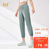 361°运动裤子女春夏季休闲束脚针织裤跑步健身训练九分裤662514701H-2