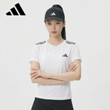 阿迪达斯（adidas）中性 训练系列 VISOR CLIMACOOL 空顶帽 JN6086 OSFM