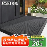 柏能别墅高端入户地垫门口脚垫进户门室外地毯入户门地垫黑灰80x120cm