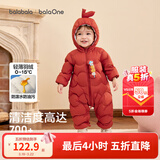 巴拉巴拉童装婴儿连体衣轻薄羽绒服宝宝衣服冬装抱衣爬服男童女童萌趣 红色糖葫芦-白鸭绒 100 cm-充绒量53g