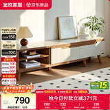 全友家居 现代简约钢化玻璃台面电视柜客厅家用靠墙收纳储物置物柜子