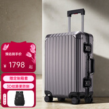 瑞德姆（REDURM）全铝镁合金大容量行李箱轻便可登机旅行箱出差拉杆箱高颜值 钢枪色-旗舰款3D纹防刮耐磨硬箱 28英寸 -出国长假/大容量