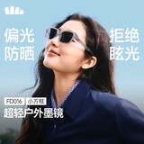 蕉下（beneunder）墨镜小方框男女可折叠偏光复古墨镜防紫外线时尚太阳镜FD016