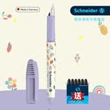 Schneider施耐德官方旗舰店童趣小学生钢笔儿童墨囊钢笔可擦初学者三年级四年级女孩书法练字钢笔免费刻字 【夏日时光EF尖】