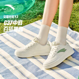 安踏轻程v2丨板鞋轻盈软弹女鞋夏季透气情侣小白鞋厚底耐磨增高休闲鞋