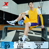 特步（XTEP）【国潮】男装速干篮球套装背心短裤夏季运动两件比赛训练套吸 明黄 XL/180