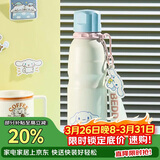 杯具熊（BEDDYBEAR）保温杯带提绳便携316不锈钢运动水杯大容量学生杯子600ML大耳狗