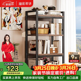 溢彩年华打印机置物架落地书架木板货架储物架阳台多功能收纳架子防锈4281