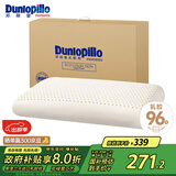 邓禄普（Dunlopillo）邓禄普 ECO超柔标准枕 斯里兰卡进口天然乳胶枕头