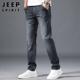 JEEP SPIRIT吉普牛仔裤男宽松春夏季男士直筒裤微弹休闲裤 烟灰色 40