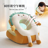 皮尔卡丹午睡枕卡通儿童学生课桌面午休枕午睡神器趴趴枕趴睡枕办公室抱枕