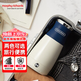 摩飞电器（Morphyrichards）电水壶烧水壶便携式家用旅行电热水壶随行冲奶泡茶办公室养生保温杯MR6090 0.4L 轻奢蓝