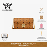 MCM【会员6期免息】官旗TRACY中号链条包单肩信封包斜挎女包送女友 干邑色 中号