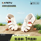 卡特兔儿童凉鞋女童夏季学步鞋公主鞋1-6岁男童包头软底机能童鞋子XZ36