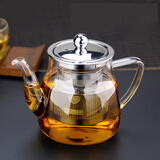 天城一品 玻璃茶壶花茶具沏茶带过滤器烧水壶冲茶器高温耐热 玉兰壶 600ml