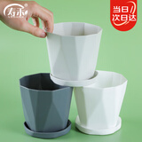 寿禾 花盆小号带托盘简约树脂家庭种植 木里盆混色小号3个装