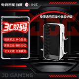 良值【IINE】PS5/PS4/Xbox/NS游戏光盘卡带收纳架手柄架Switch卡盒摆件手柄支架PS5游戏周边配件L866