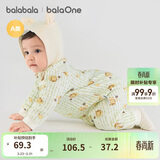 巴拉巴拉童装婴儿连体衣新生儿宝宝满月爬服夹棉加厚萌趣男童女童婴童衣服