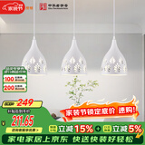 FSL佛山照明LED餐厅灯吊灯具三头吸顶餐吊灯饰创意卧室灯长条50623