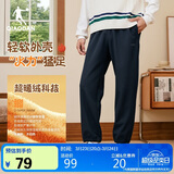 乔丹运动裤男保暖休闲裤男春季加厚加绒裤男束脚卫裤男