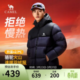 骆驼火山羽绒服1.0男士鸭绒加厚防寒面包服潮款冬季外套M13CR07089H