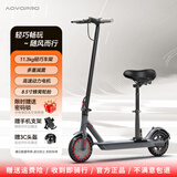 AOVOPRO电动滑板车成人可折叠电动车便携式代步锂电池长续航代驾车踏板滑板车两轮代步车 X9-42V座椅版/续航约20公里