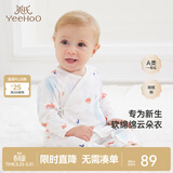 英氏（YEEHOO）婴儿衣服新生儿连体衣男女宝宝纯棉新疆棉婴幼儿居家爬服四季款 气泡【和蛤款】 59cm (建议1-3月 3.5-6.9kg)