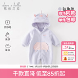 戴维贝拉（DAVE＆BELLA）新生儿连体衣初生婴儿外出服男女宝衣服0-6个月秋冬新年爬服 独角兽【现货】DB4236421 80cm （建议身高73-80cm）