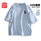 名创优品（MINISO）短袖t恤男士夏季新款重磅纯棉上衣服休闲宽松半袖体恤 冰川蓝 L