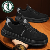 欧伦啄木鸟（EUROTUCANO）2026春季工装男鞋劳保上班干活鞋子男款防滑防水板鞋耐磨休闲鞋男 WF613 黑色【送运费险】 39