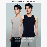 佐丹奴【两件装】内衣男装基础款纯棉纯色U领修身背心男18246012 01黑/花灰色 XL