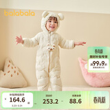 巴拉巴拉童装婴儿连体衣轻薄羽绒服宝宝衣服2025冬装抱衣爬服男童女童萌趣