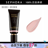 芭比波朗（Bobbi Brown）密集奢采精华妆前乳隔离乳 水光底妆 虫草隔离 粉白色, 40ml