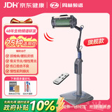 周林频谱理疗仪WS-101C家用治疗仪烤灯辅助治疗老人腰肌劳损/颈椎病