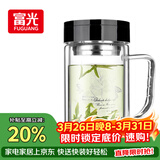 富光双层玻璃杯商务泡茶杯子 大容量男女耐热办公水杯带把黑色320ml
