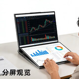 格莱富（原厂直销）2026新品触屏16+16英寸双屏笔记本电脑商务办公本学生炒股期货编程娱乐AI设计CAD电脑 【顶配全能版】双触摸屏16+16英寸超高性能配置 双屏+64G内存+4TB超速固态硬盘