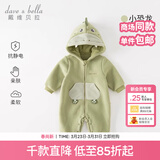 戴维贝拉（DAVE＆BELLA）新生儿连体衣初生婴儿外出服男女宝衣服0-6个月秋冬新年爬服 小恐龙【现货】DB4236421 80cm （建议身高73-80cm）