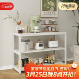 时黛家居多功能书架落地置物架多层收纳架卧室靠墙飘窗展示柜办公室架子