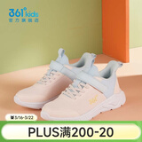 361°儿童运动鞋男童跑鞋秋冬密网轻便魔术贴女童皮革加绒保暖运动鞋 【四季密网】玫瑰粉/清蓝/透明黄 37