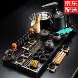 祥业紫砂茶具整套装泡茶器全套茶盘带烧水壶一体实木茶台汝窑茶壶高档 马到成功茶盘+紫砂茶具+电器 以款式第一张主图为准