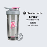 Blender Bottle蛋白粉摇摇杯运动水杯 大容量塑料杯带刻度健身便携搅拌男士女生 tritan甜甜圈800ml