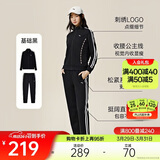 安踏易打理套装丨立领针织外套长裤女款冬季运动上衣直筒裤两件套