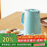 虎牌（TIGER）保温壶 304不锈钢时尚简约保温壶PWO-A12C-AC 水蓝色 1.2L